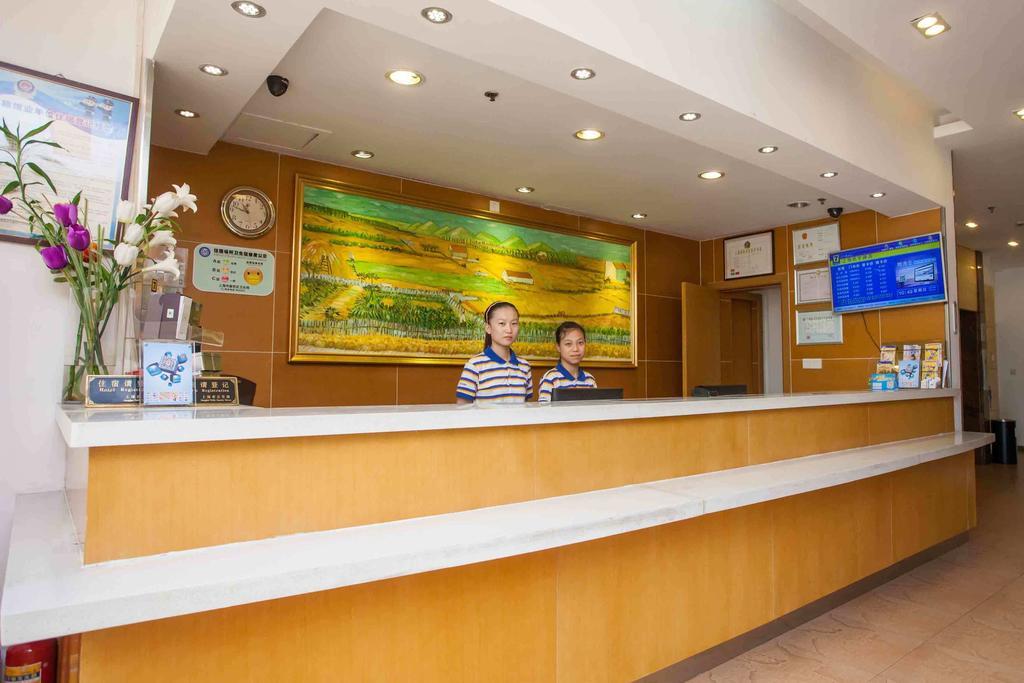 7Days Inn Huaihua West Bus Terminal المظهر الخارجي الصورة
